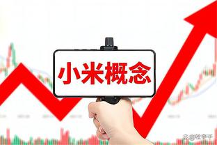 不要瓦拉内❓记者：皇马不会签回曼联中卫瓦拉内❗